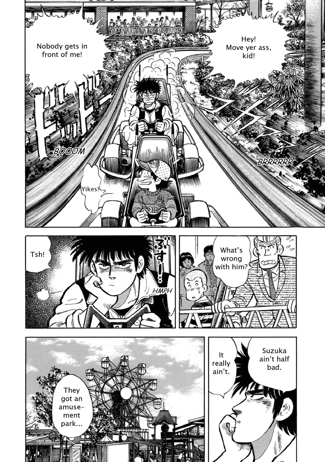 Page 207