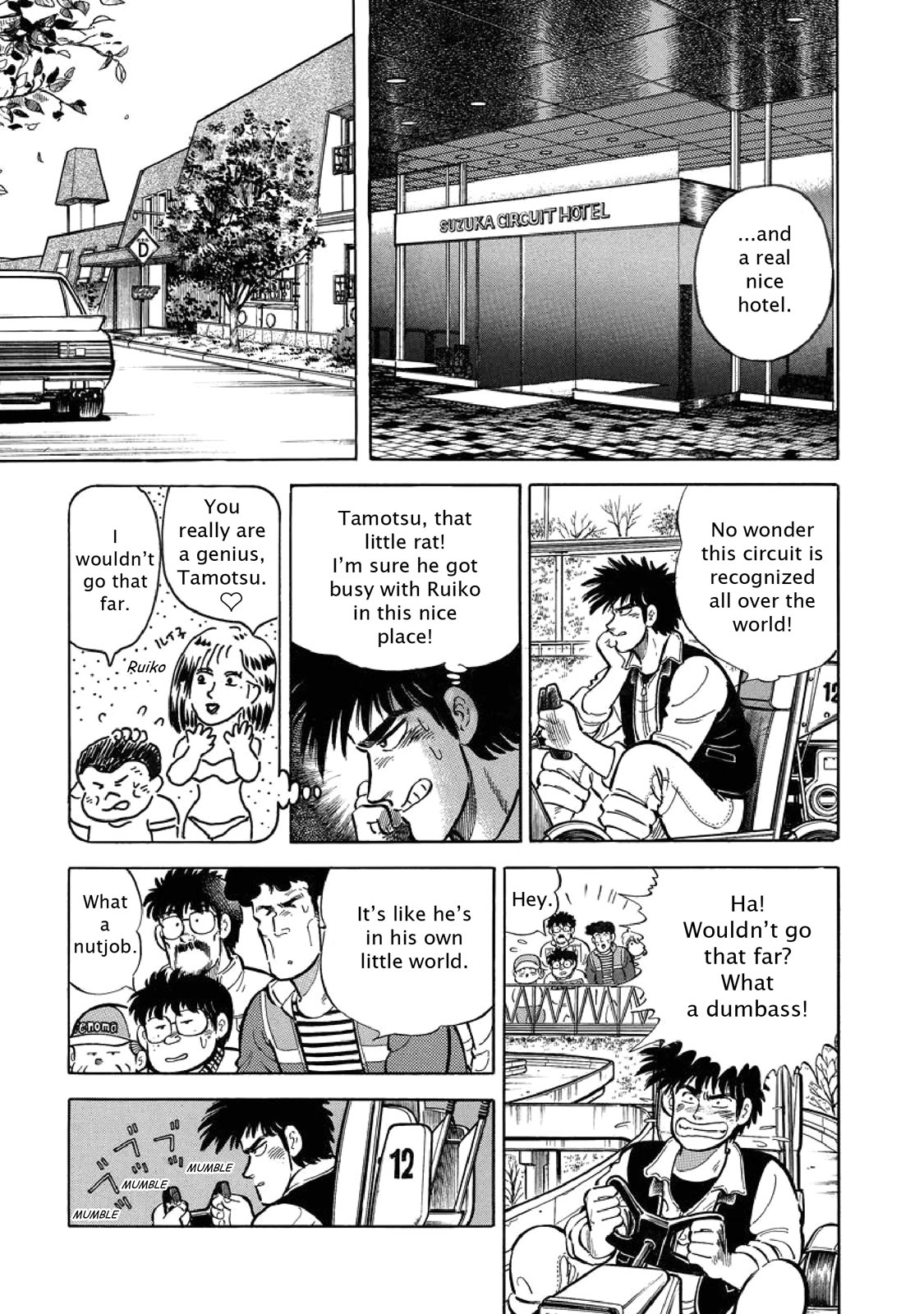 Page 208