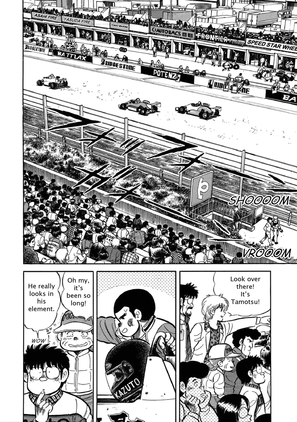 Page 211