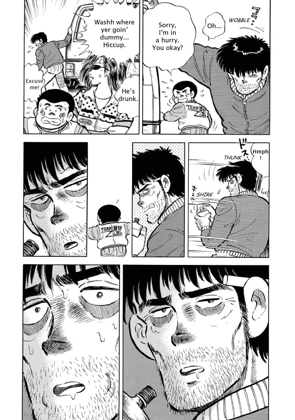 Page 214