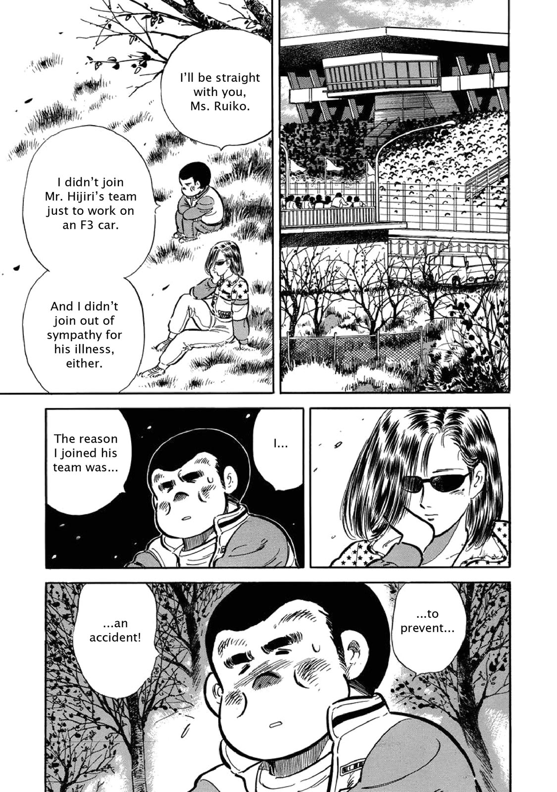 Page 216