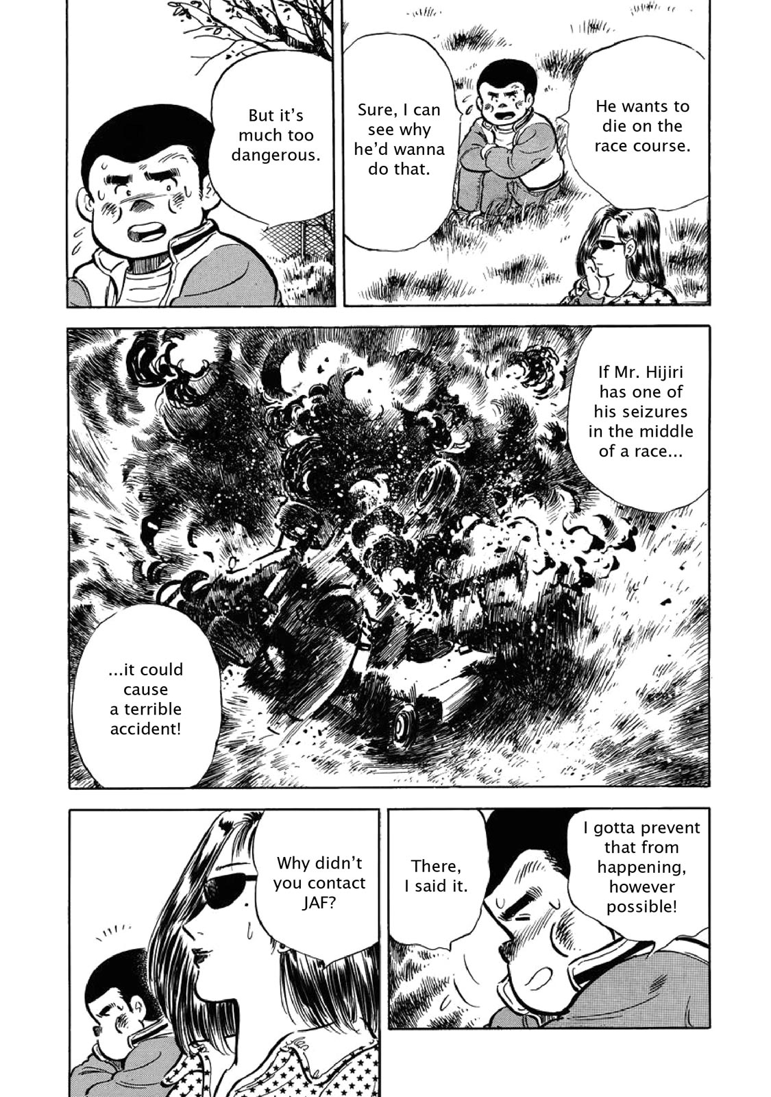 Page 217