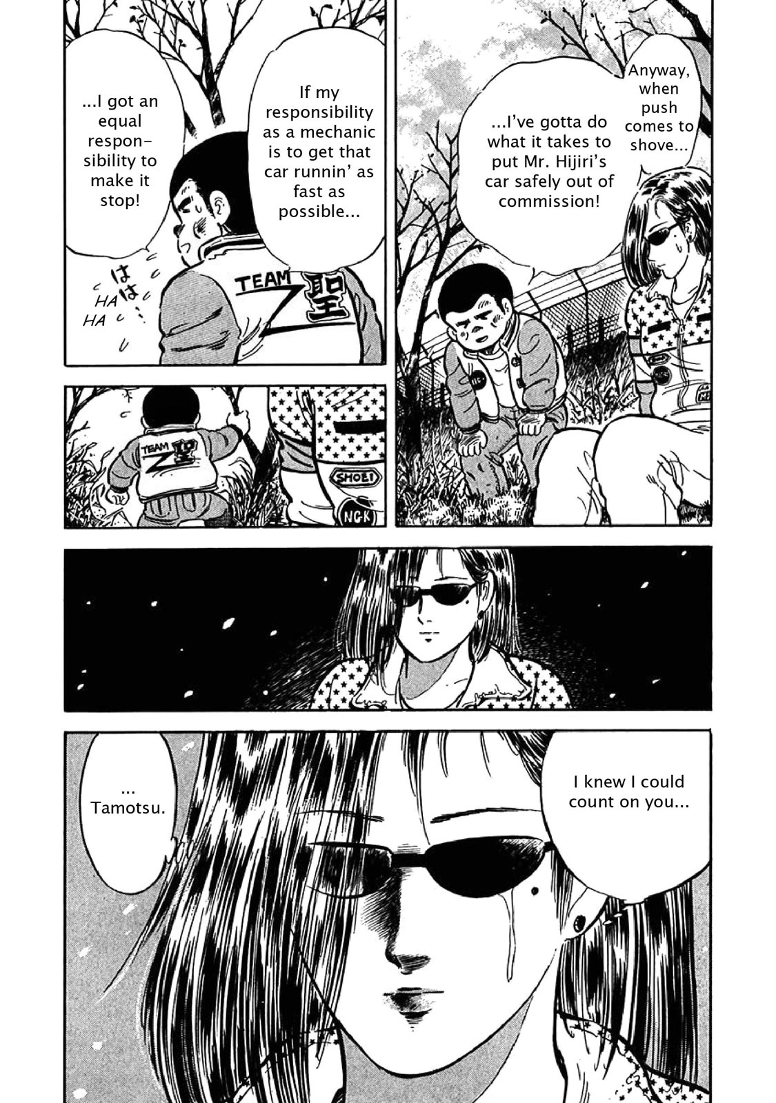 Page 219