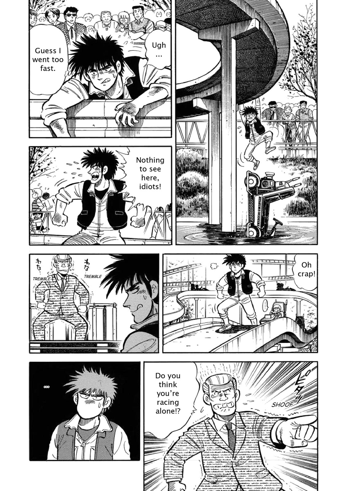 Page 220