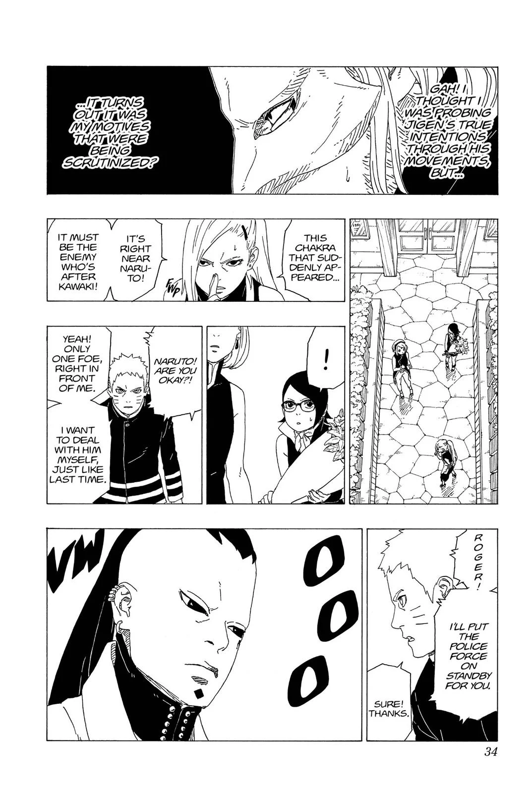 Page 33