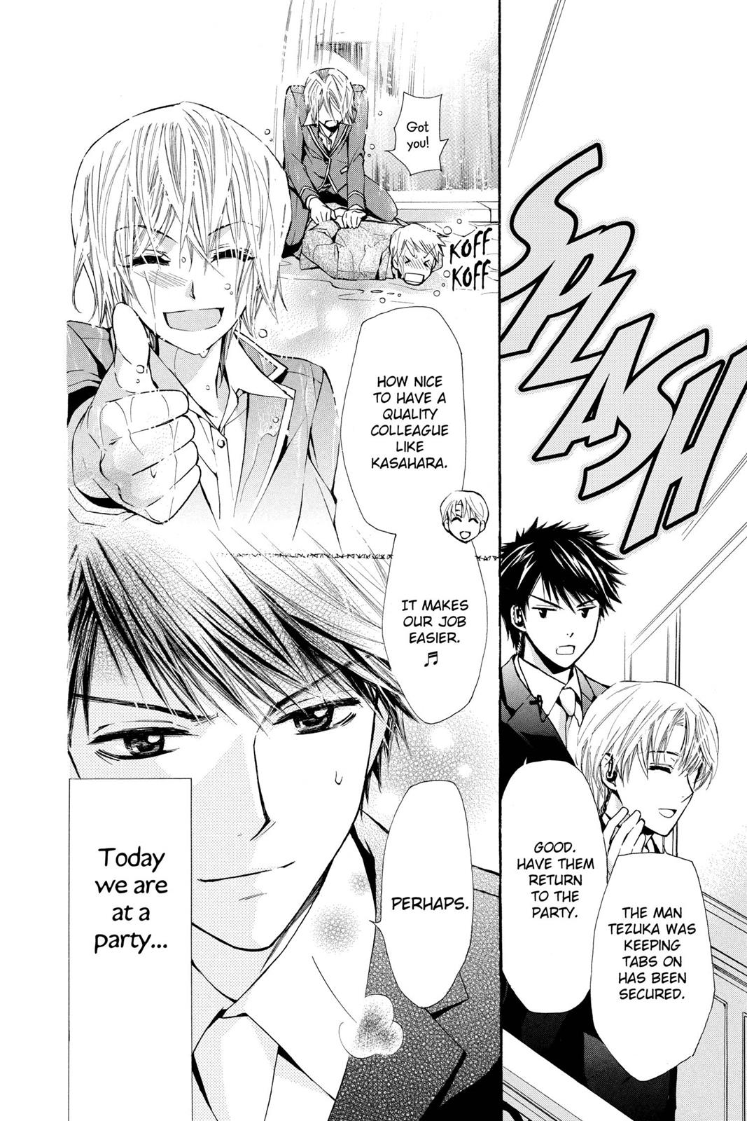 Page 157
