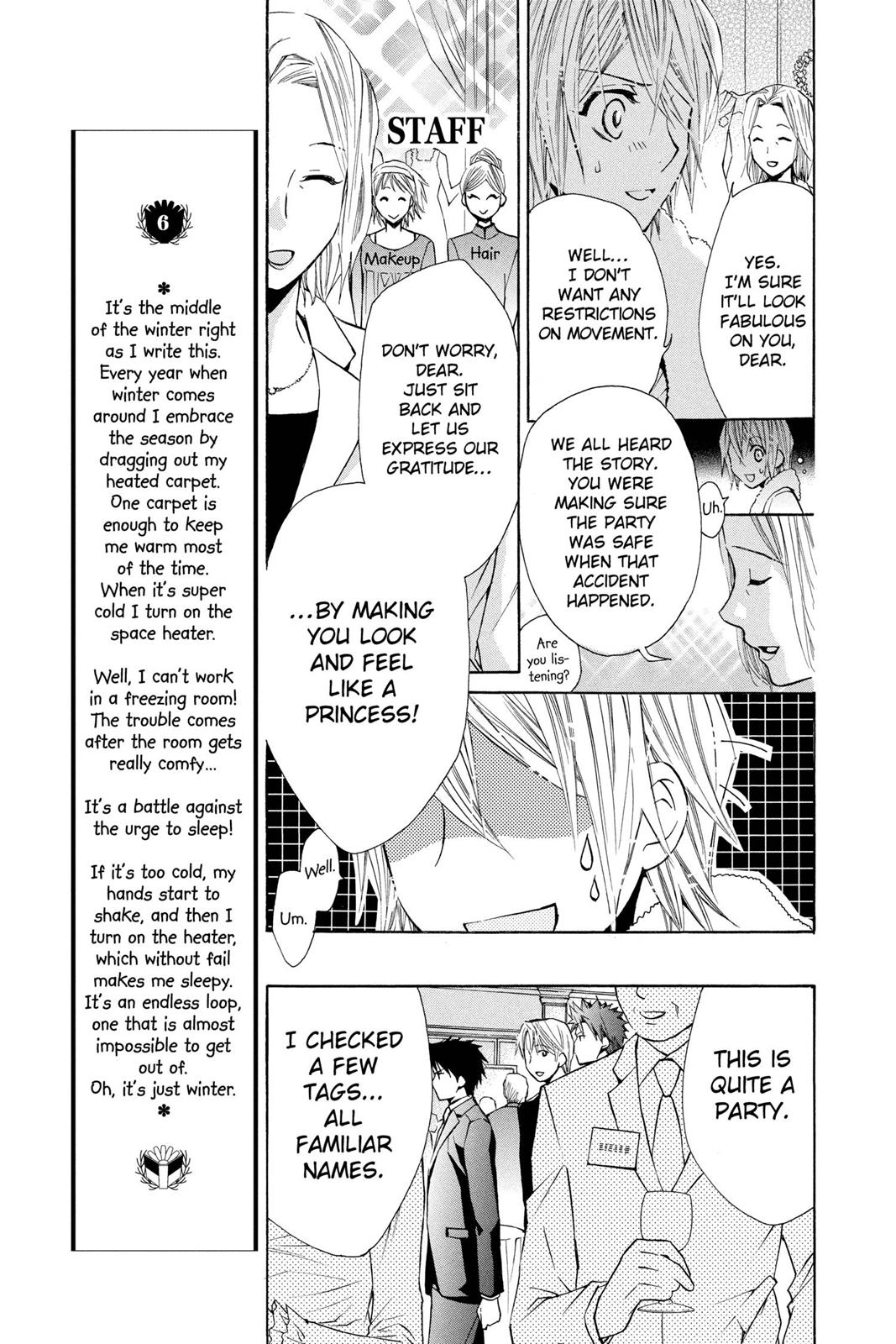 Page 160