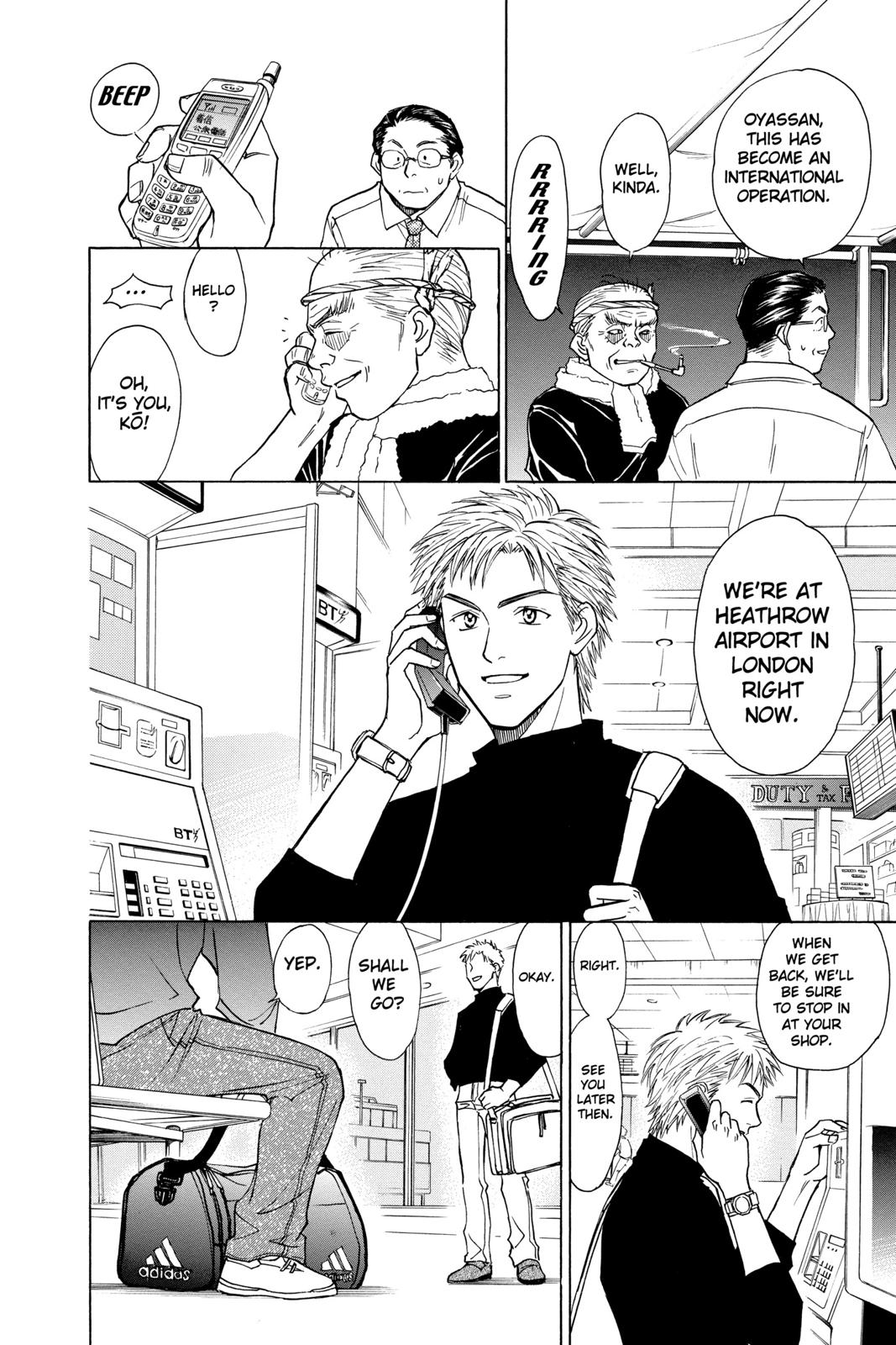 Page 127