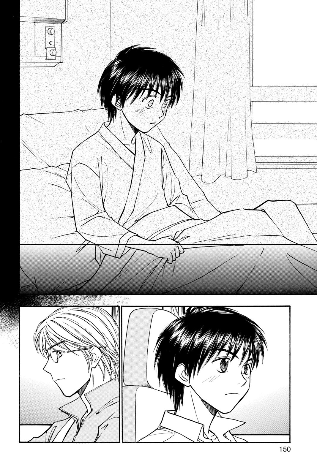 Page 151