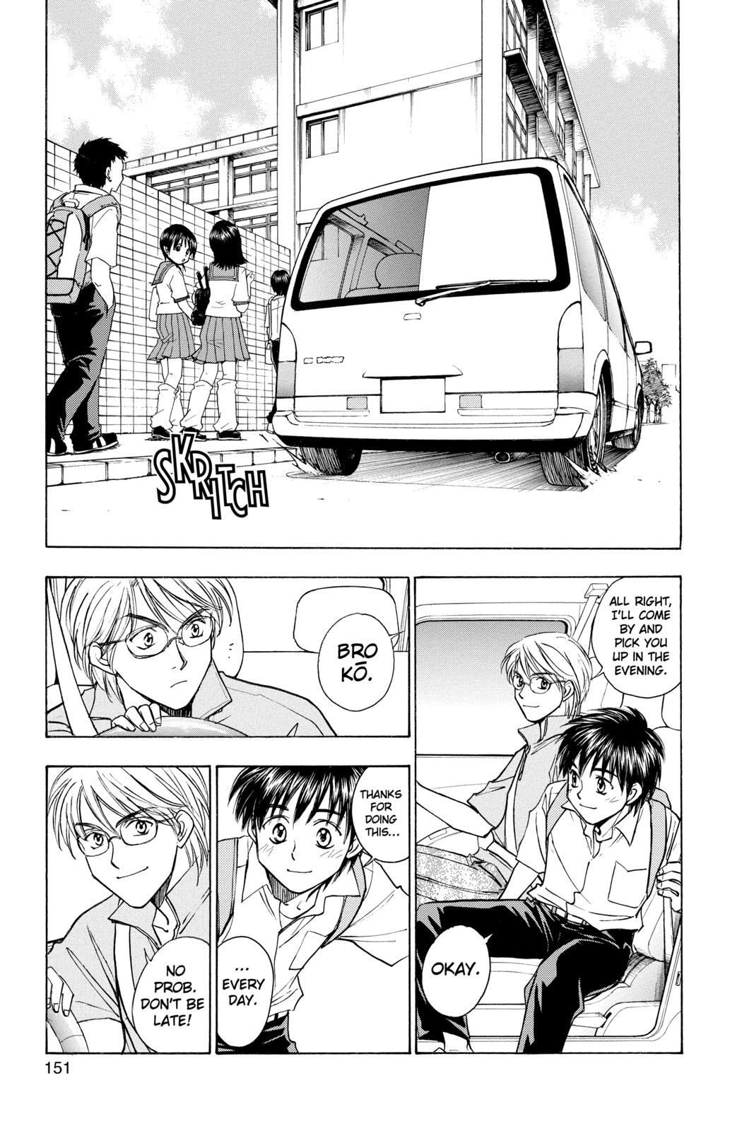 Page 152