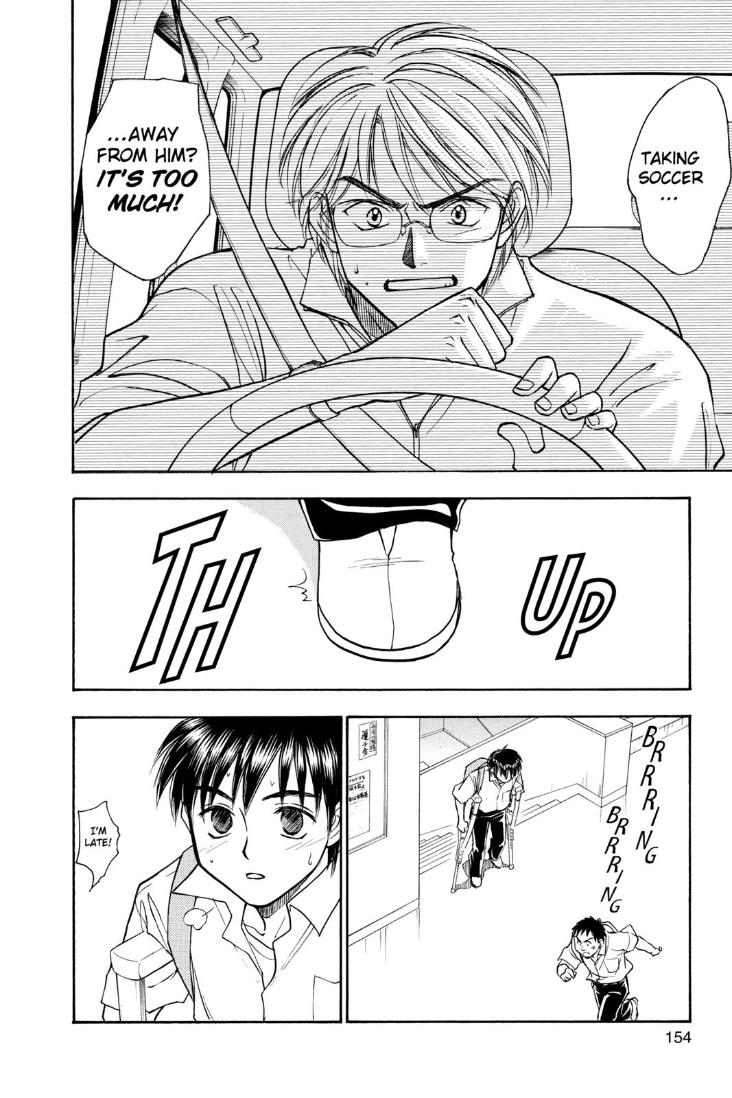 Page 155