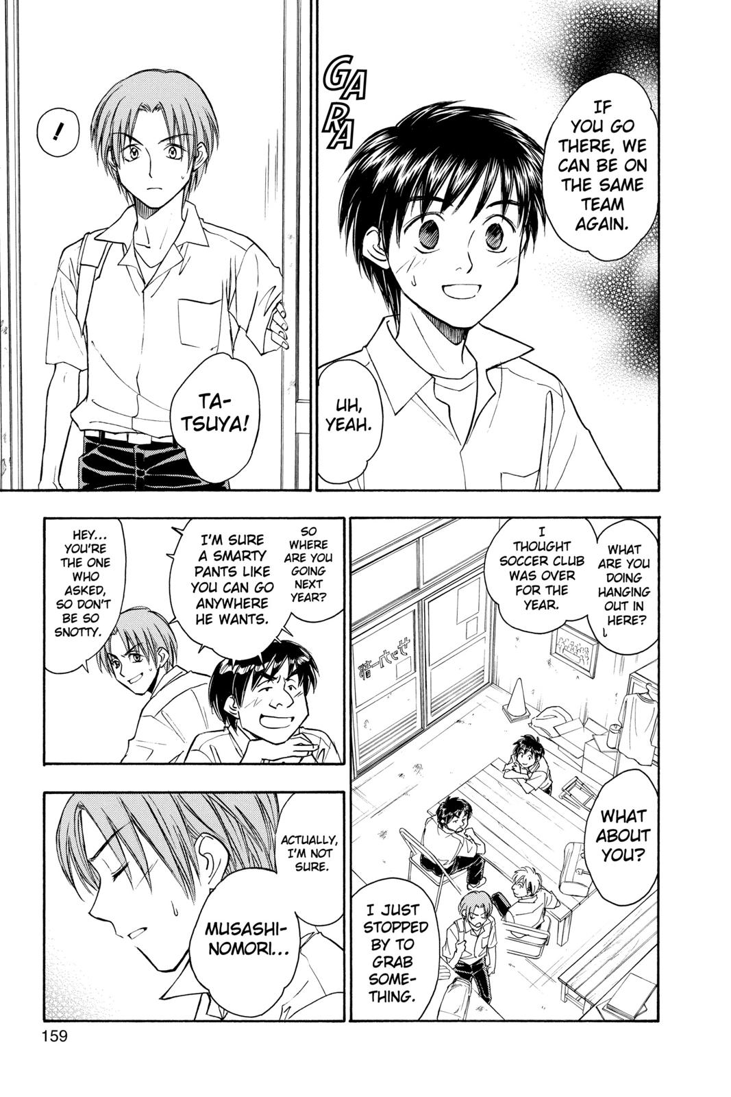 Page 160