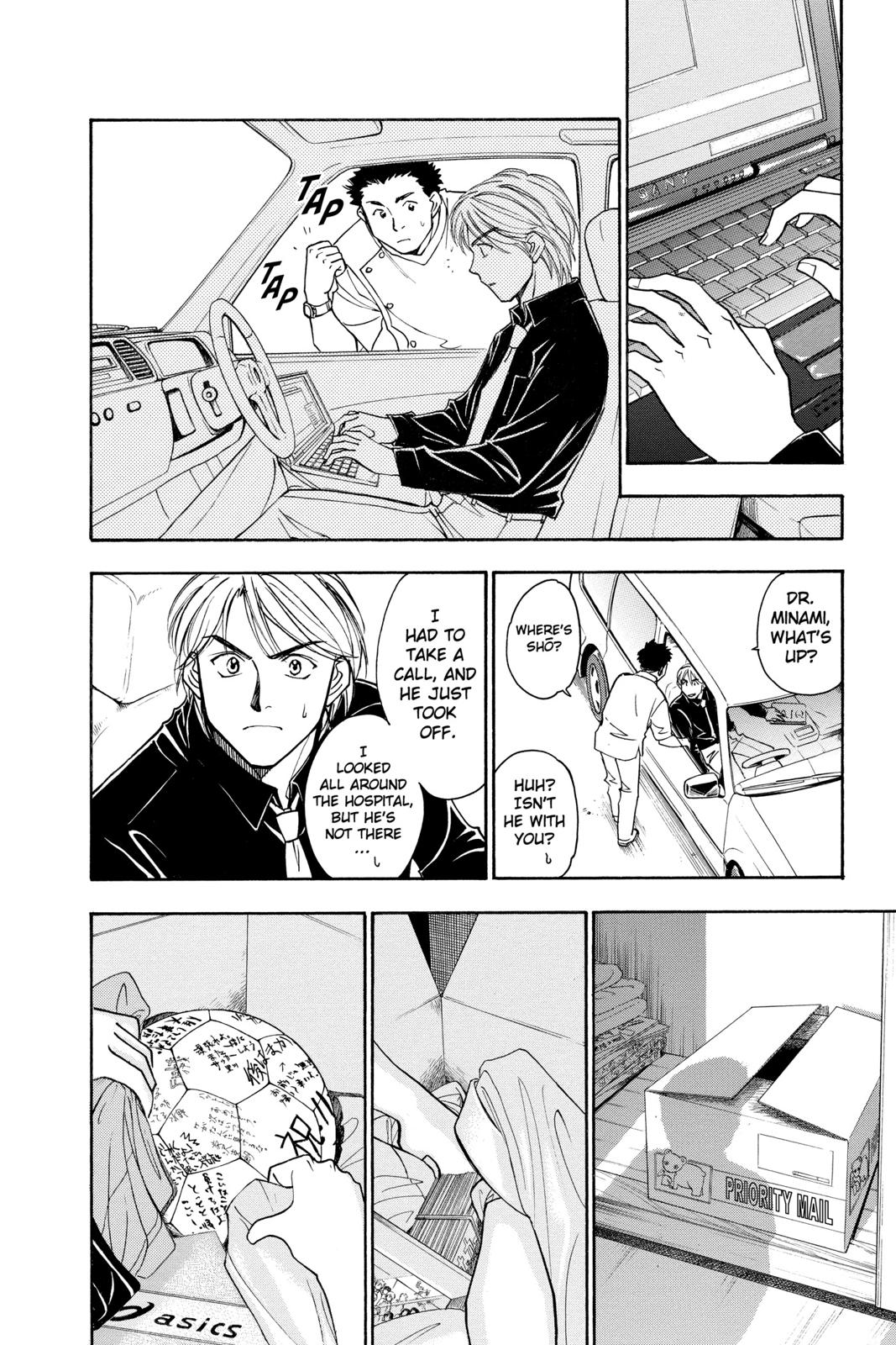 Page 171