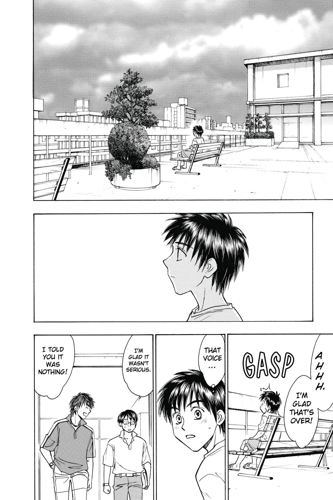 Page 179