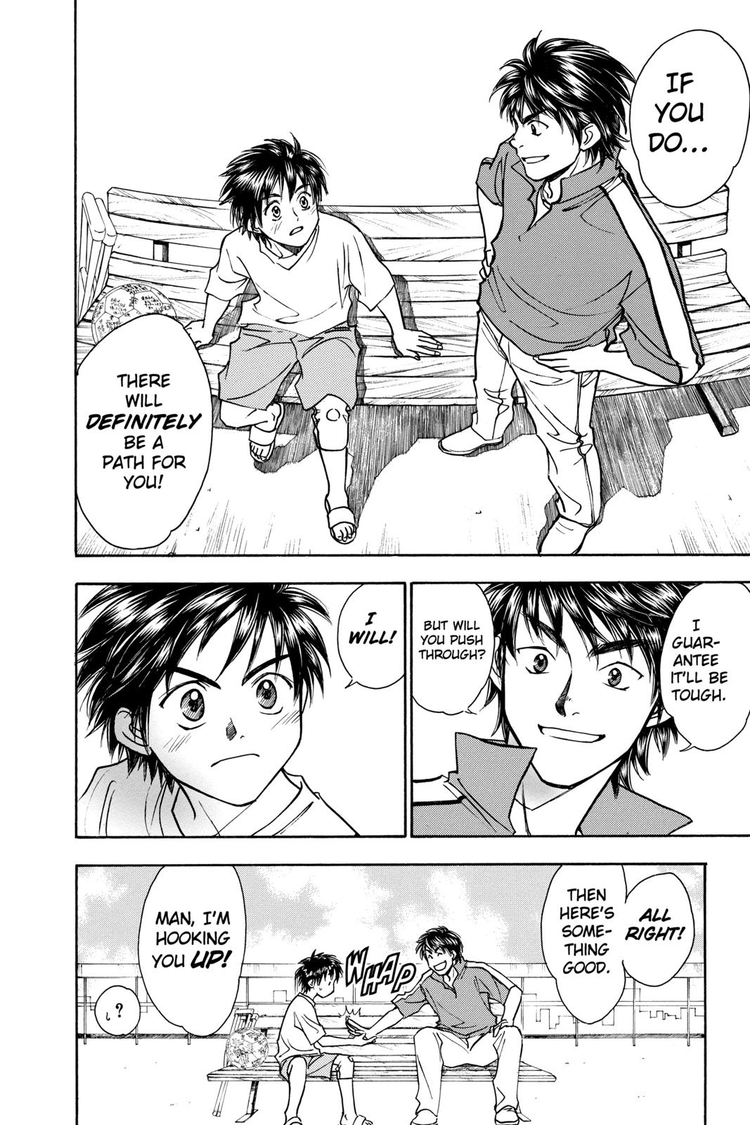 Page 183