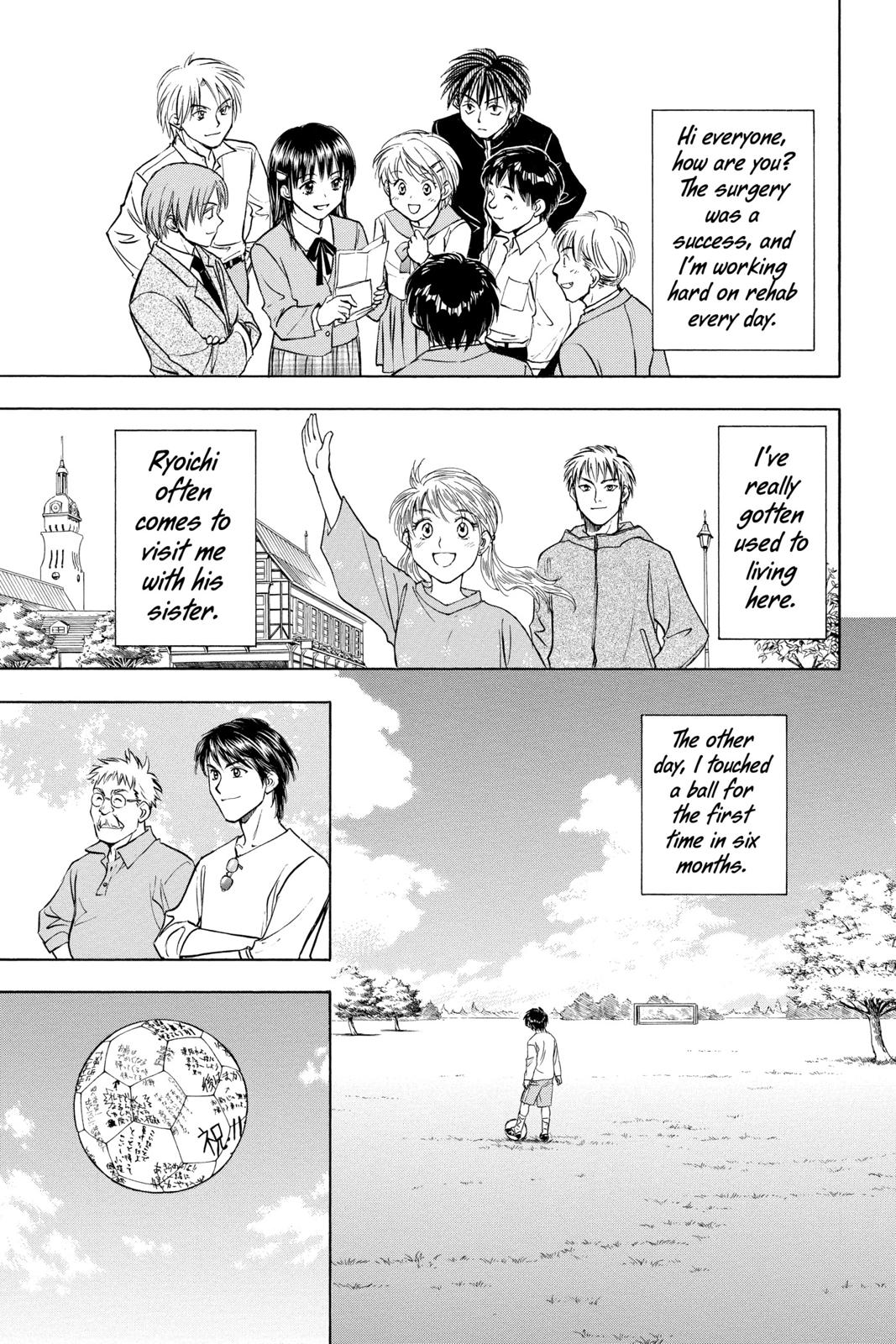 Page 186