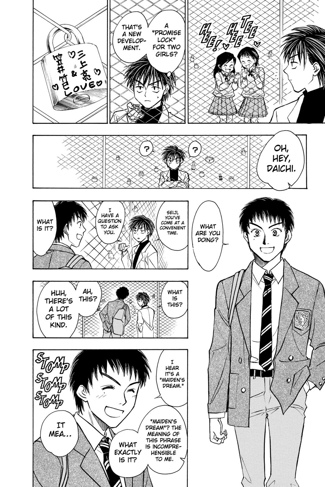 Page 191
