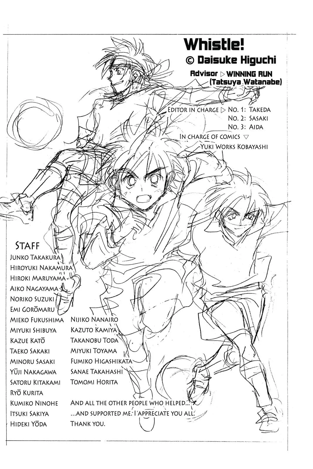 Page 200