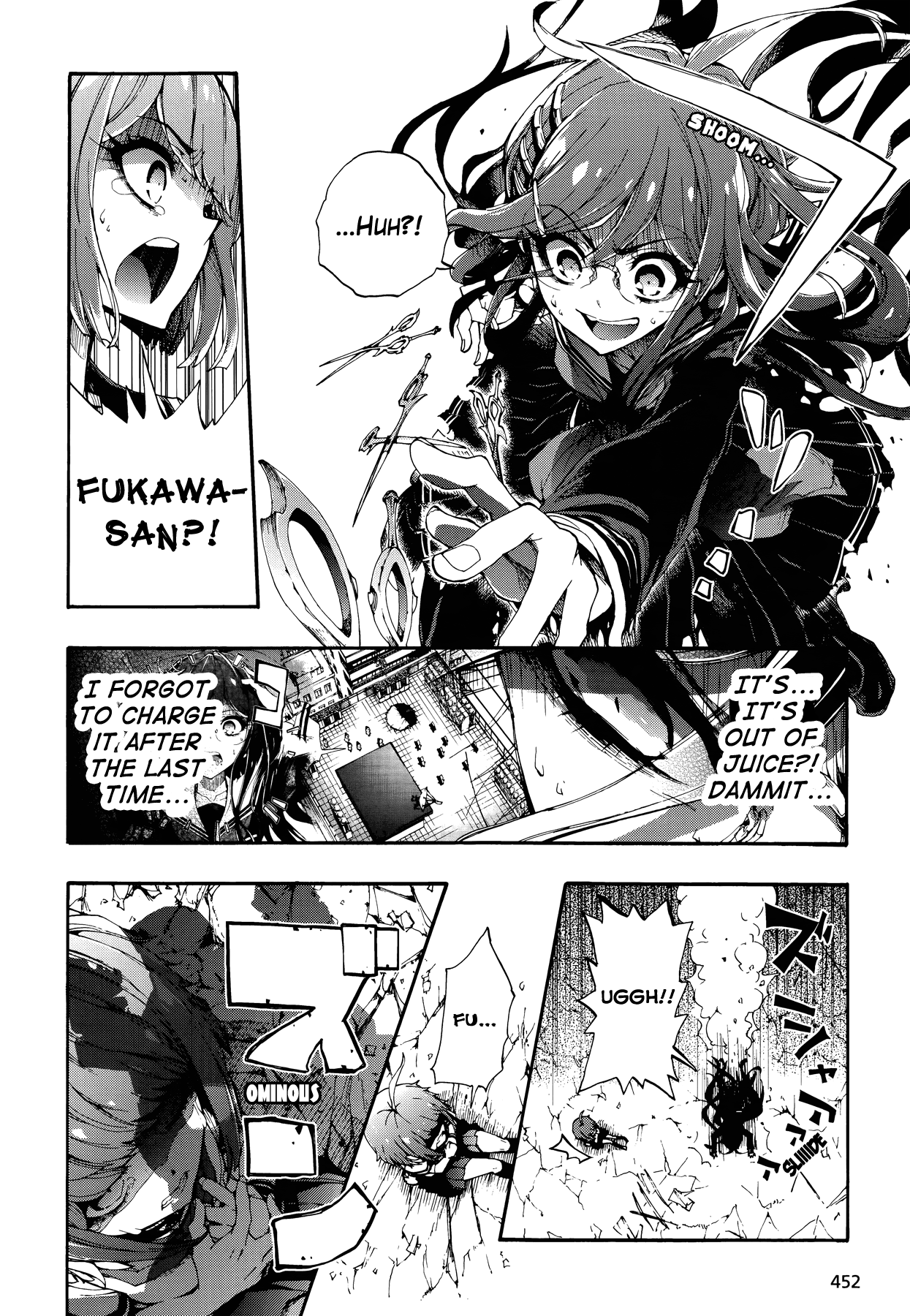 Page 53