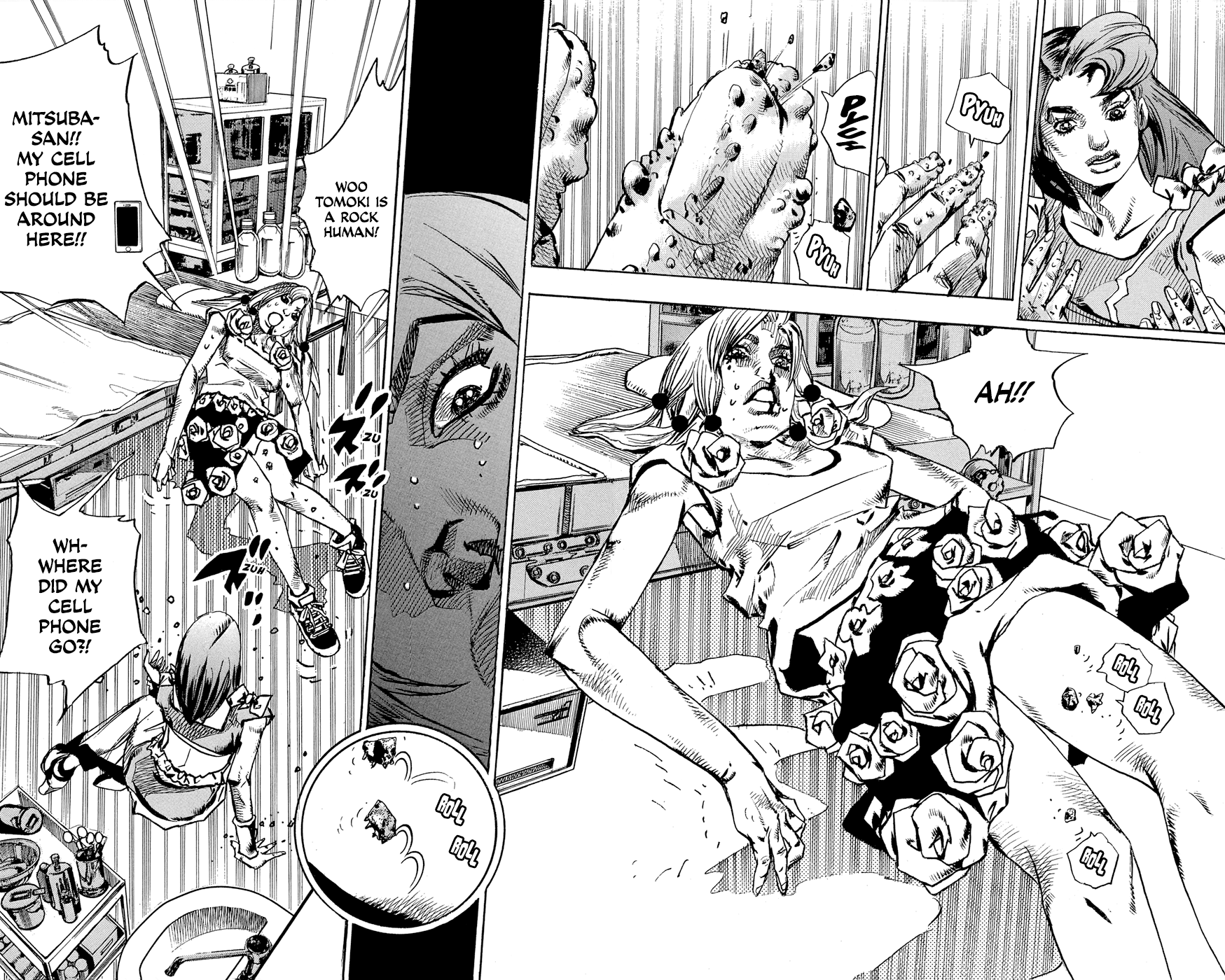 Page 23