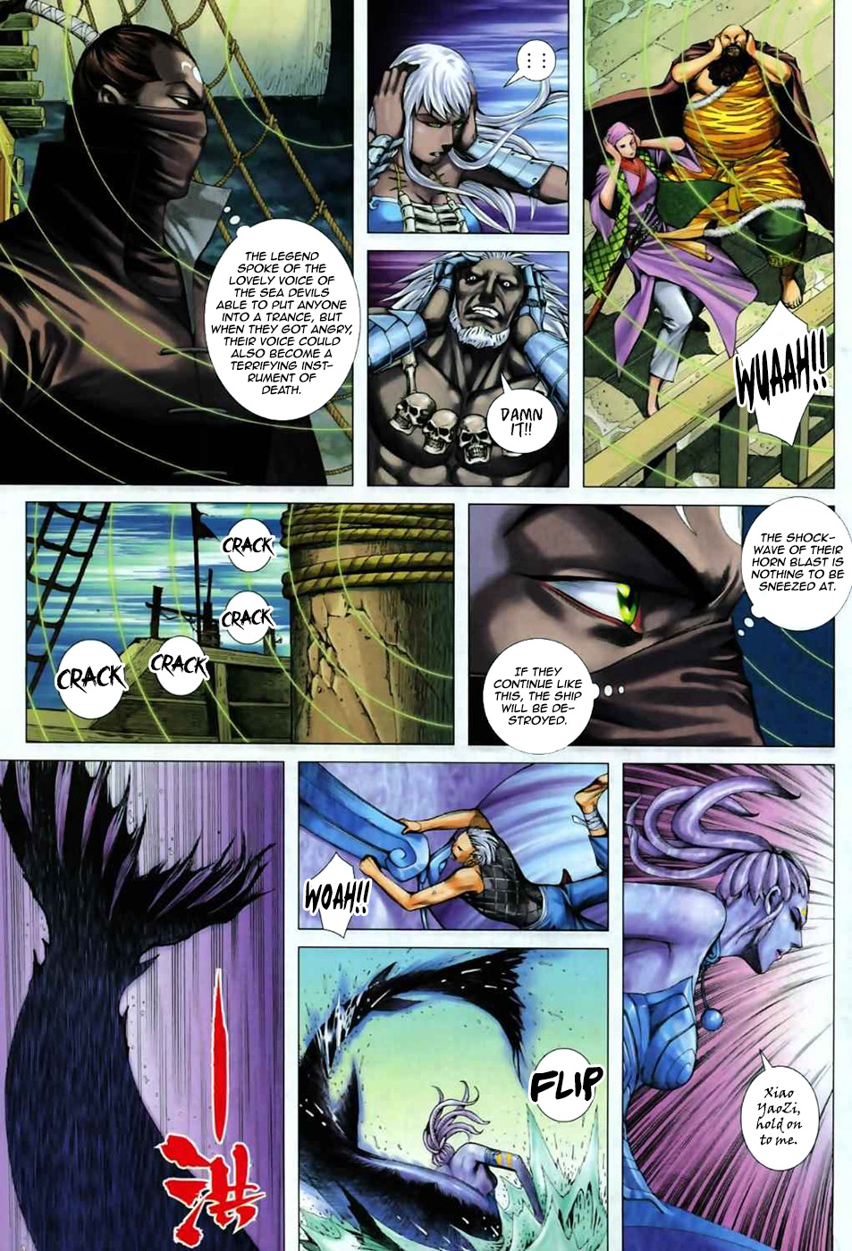 Page 19
