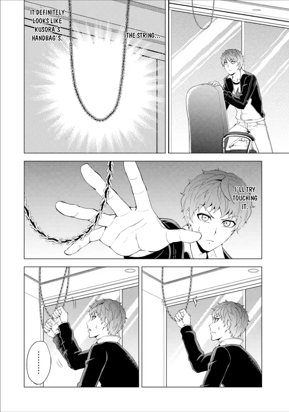 Page 48