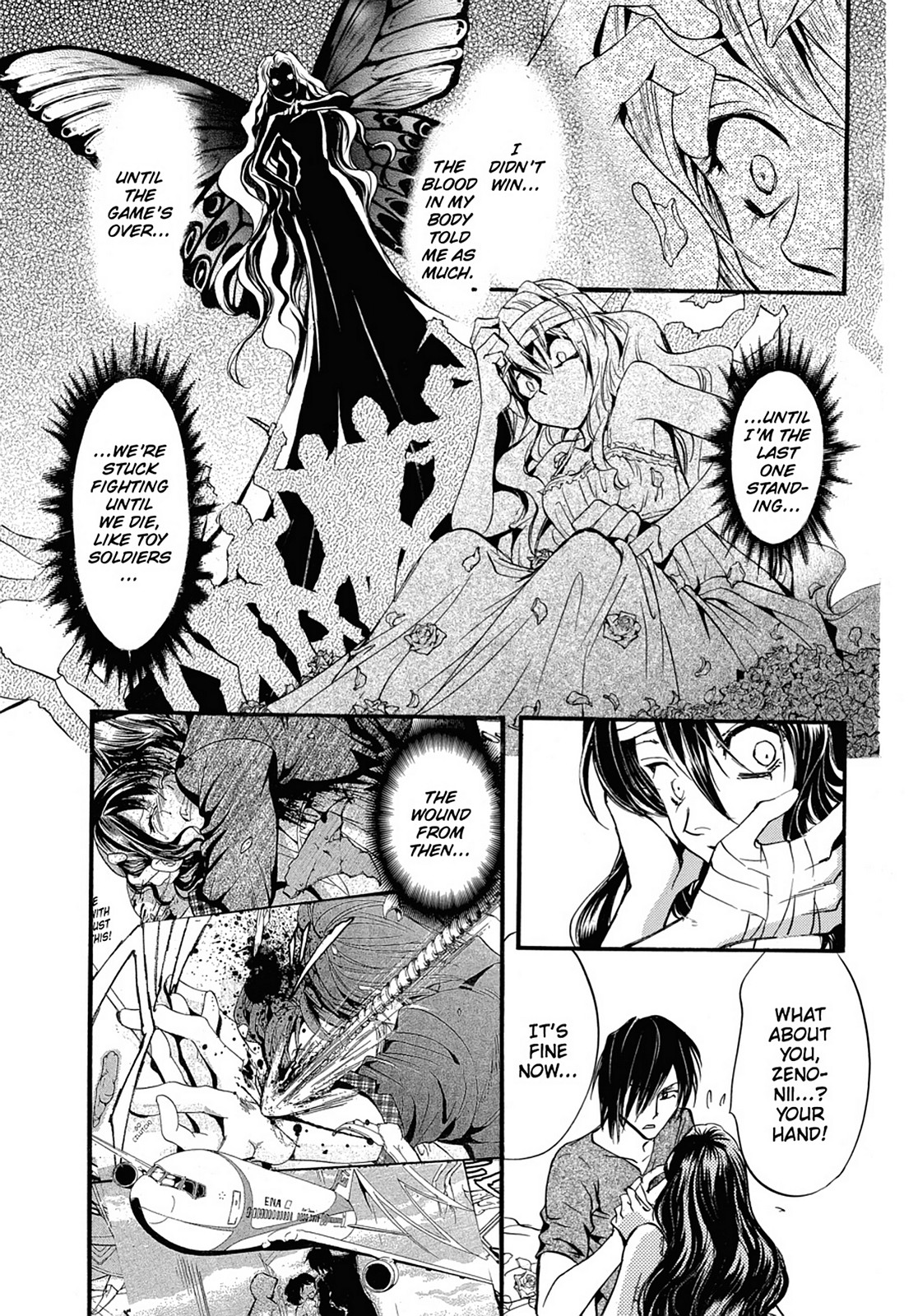 Page 39