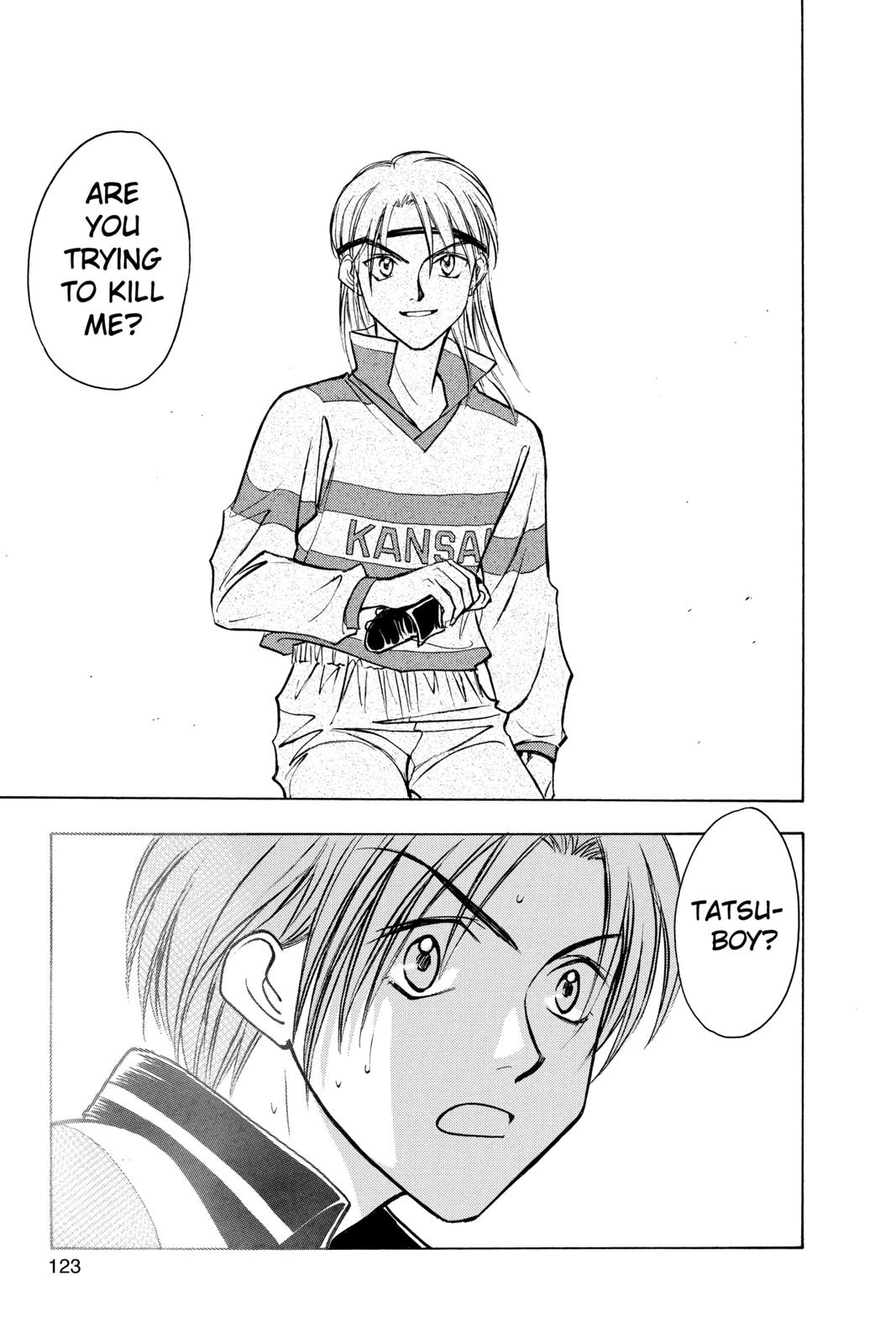 Page 124