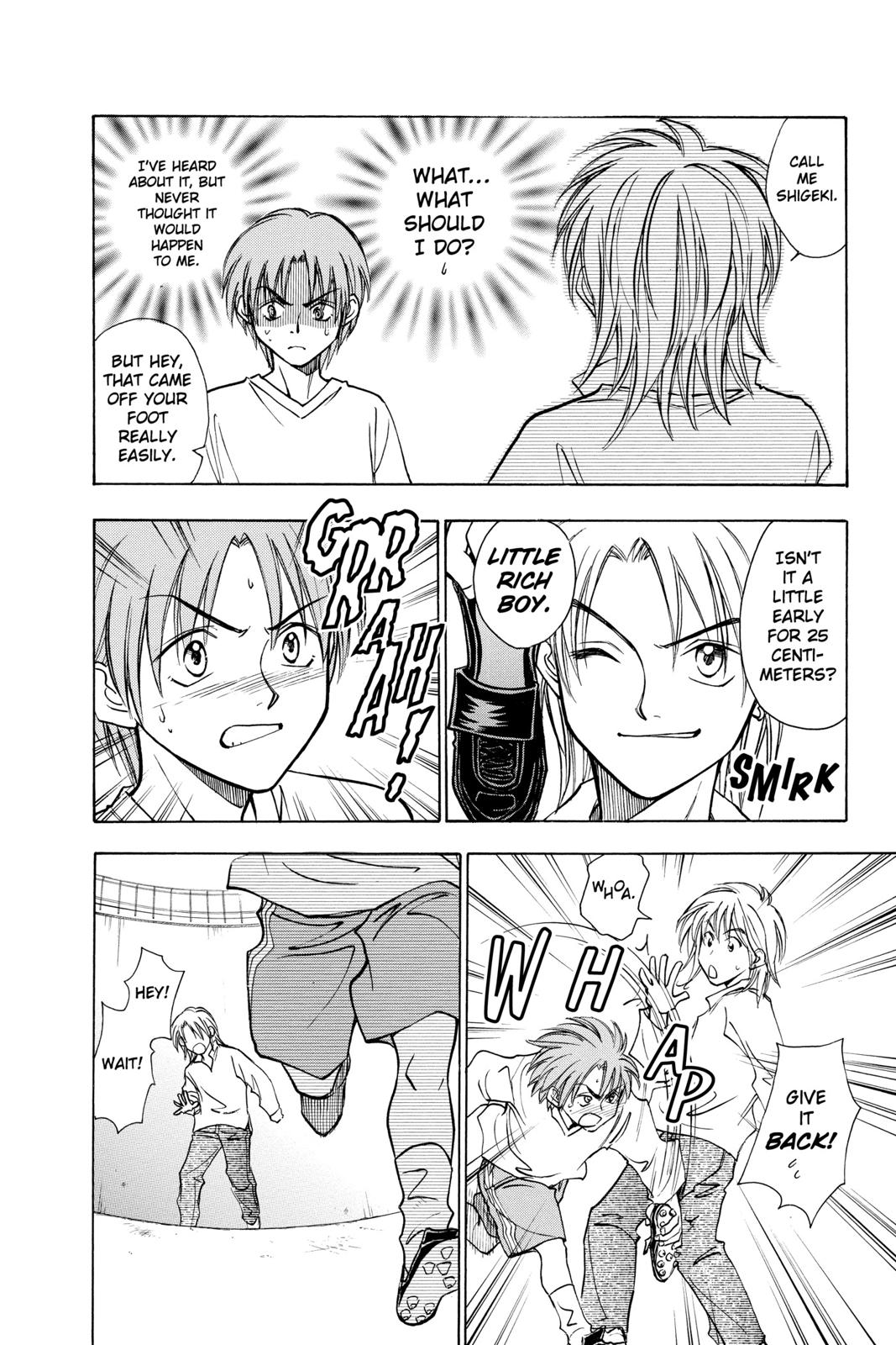 Page 167