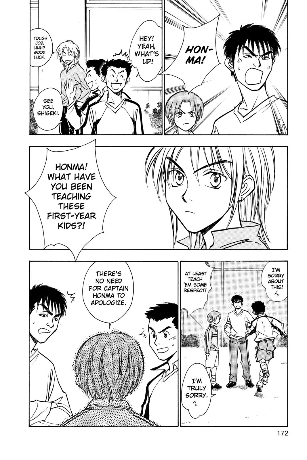Page 173