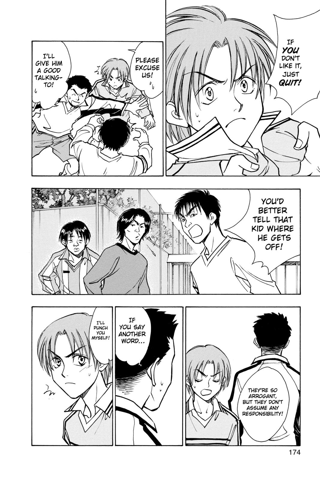 Page 175