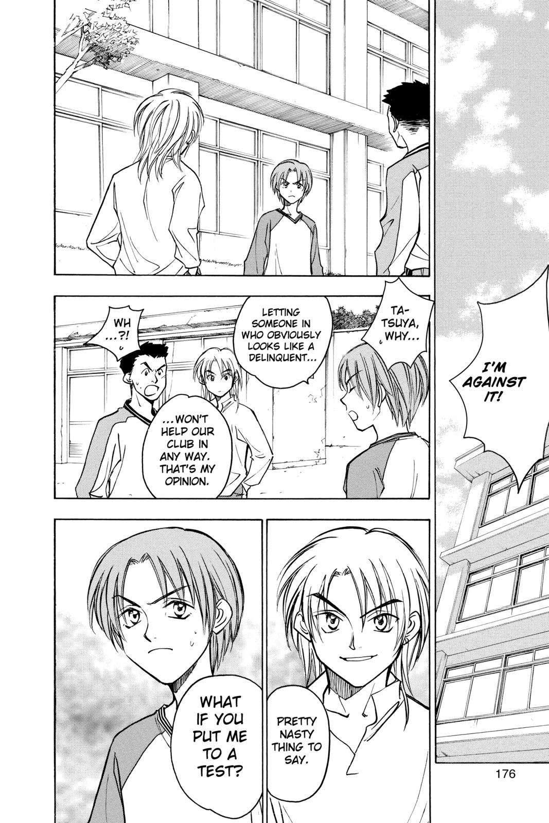 Page 177