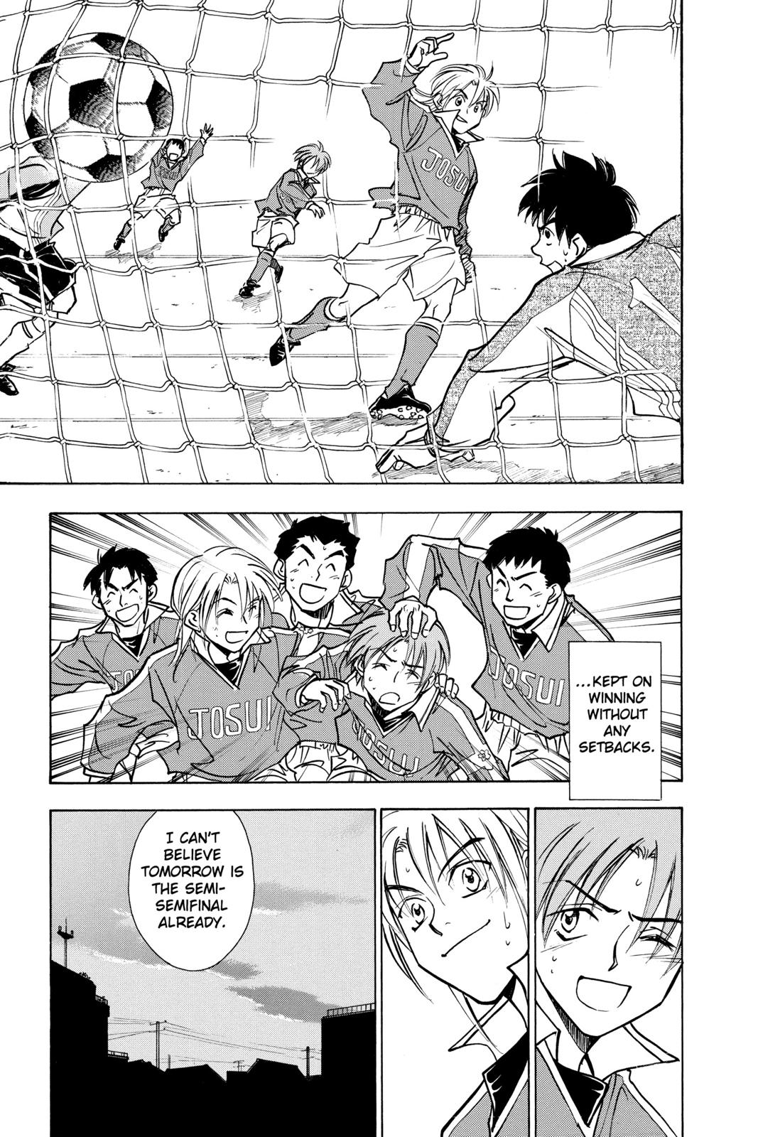Page 193