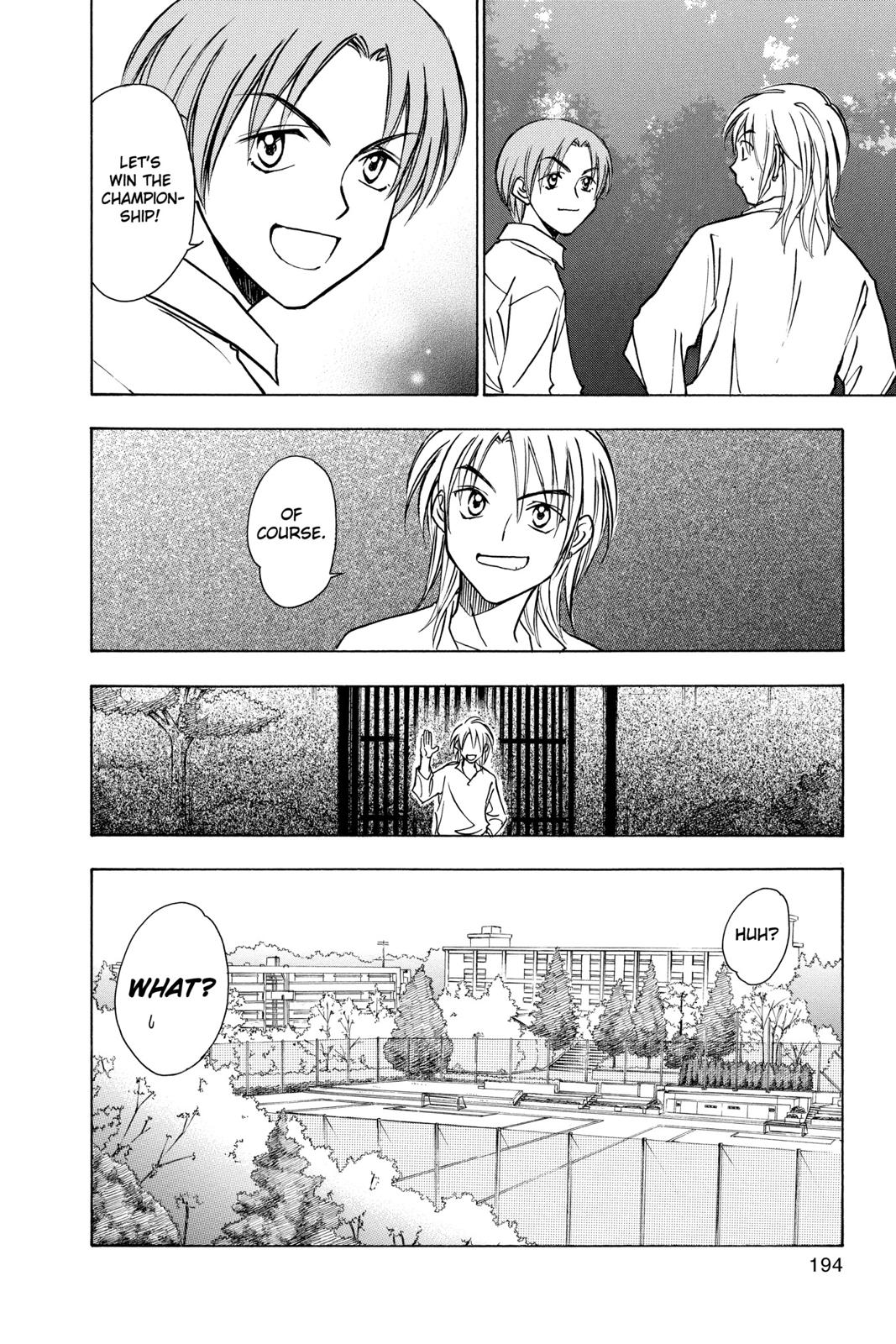 Page 195