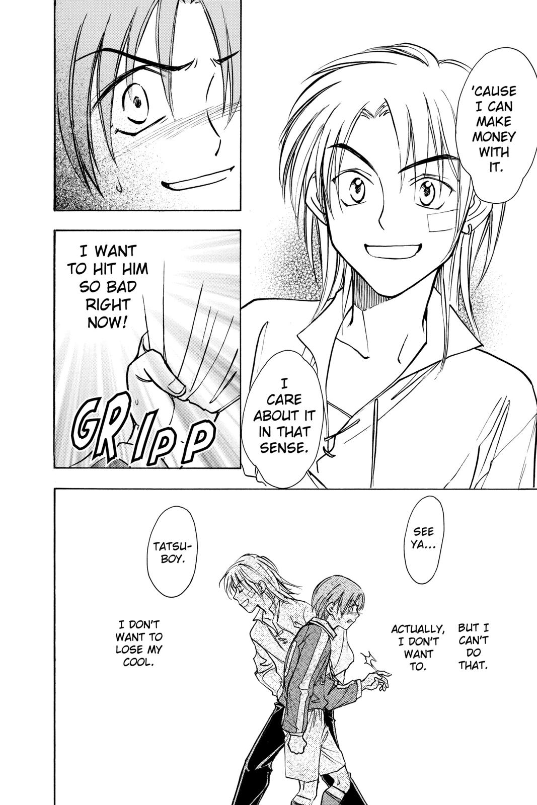 Page 199