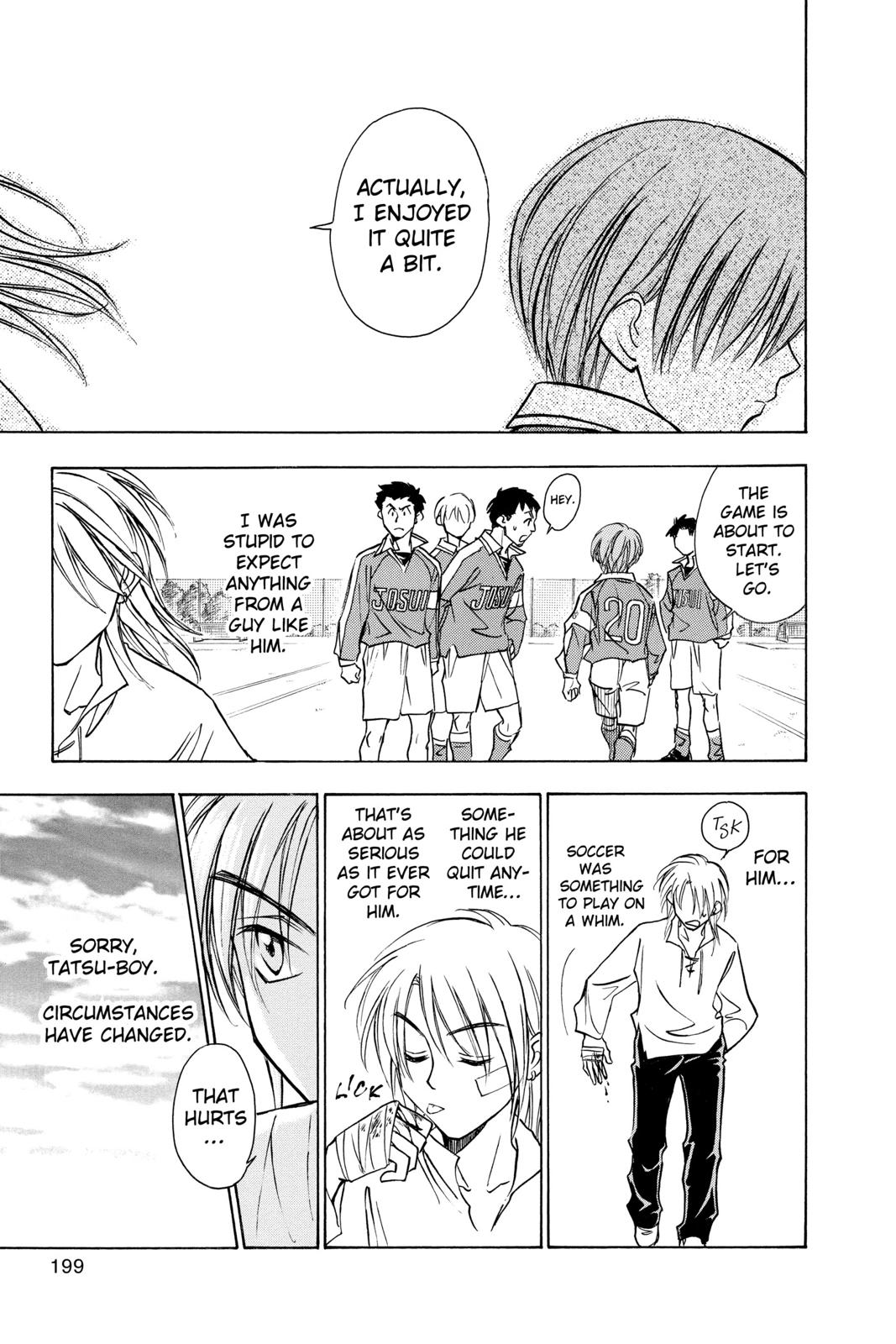 Page 200