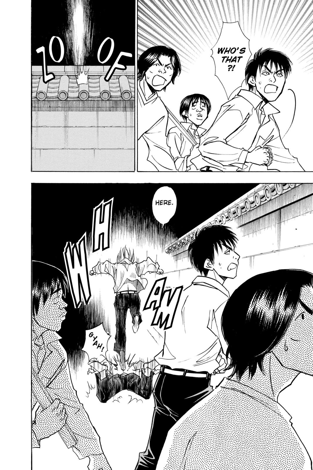 Page 203