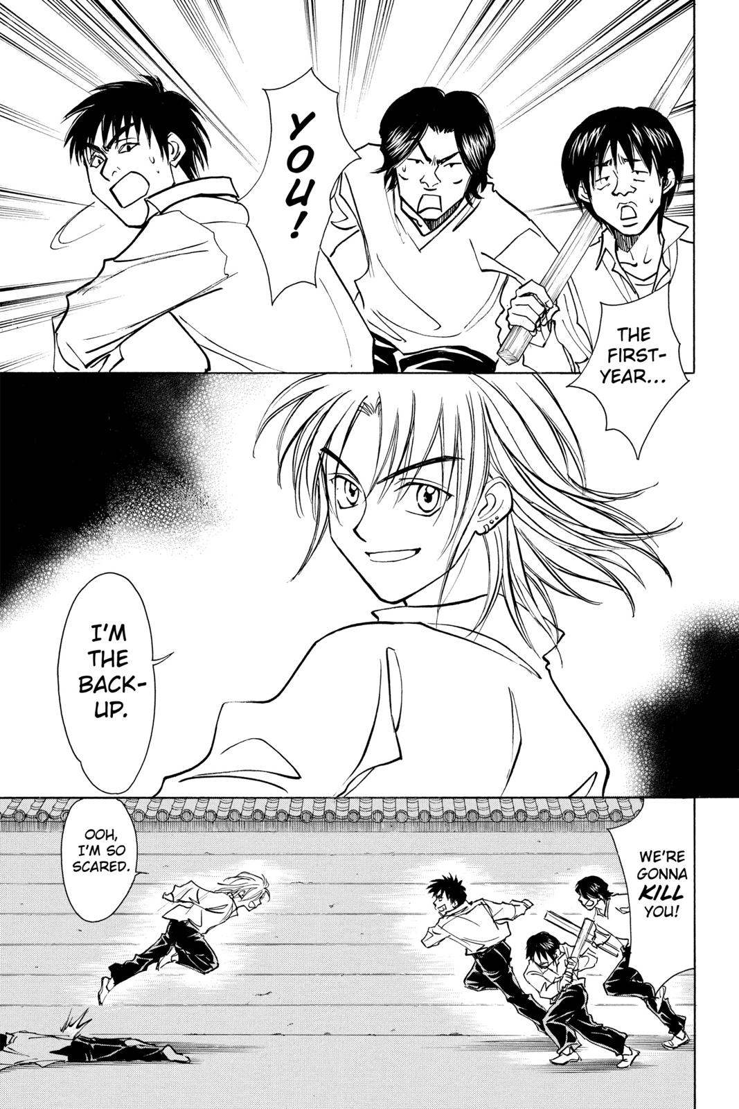 Page 204