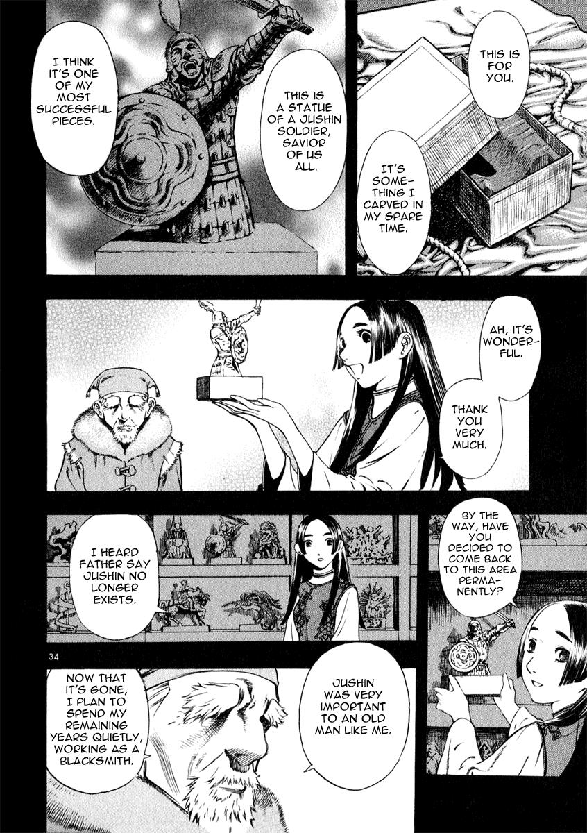 Page 34