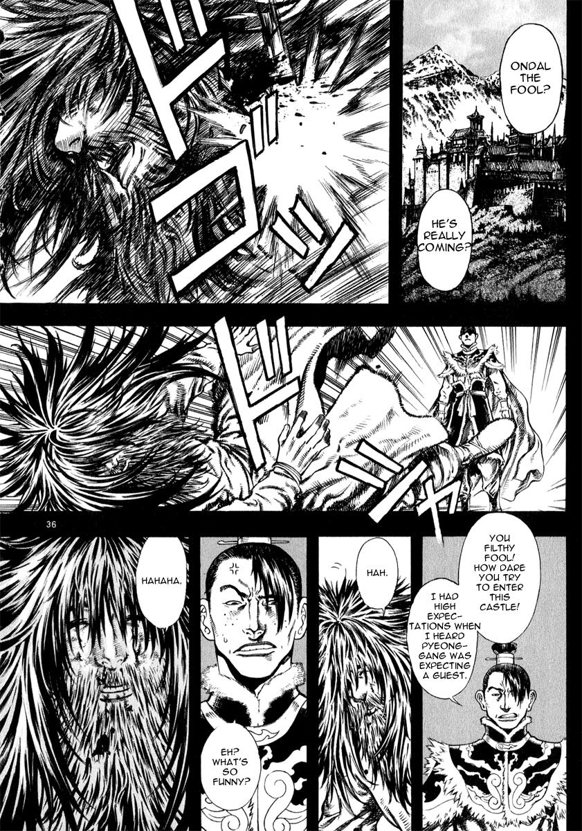 Page 36