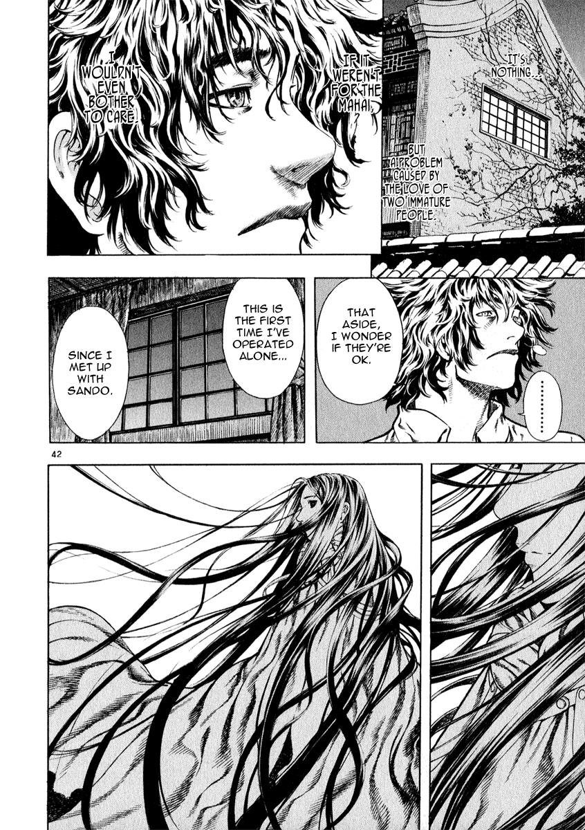 Page 42