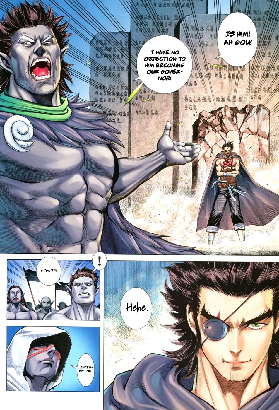Page 19