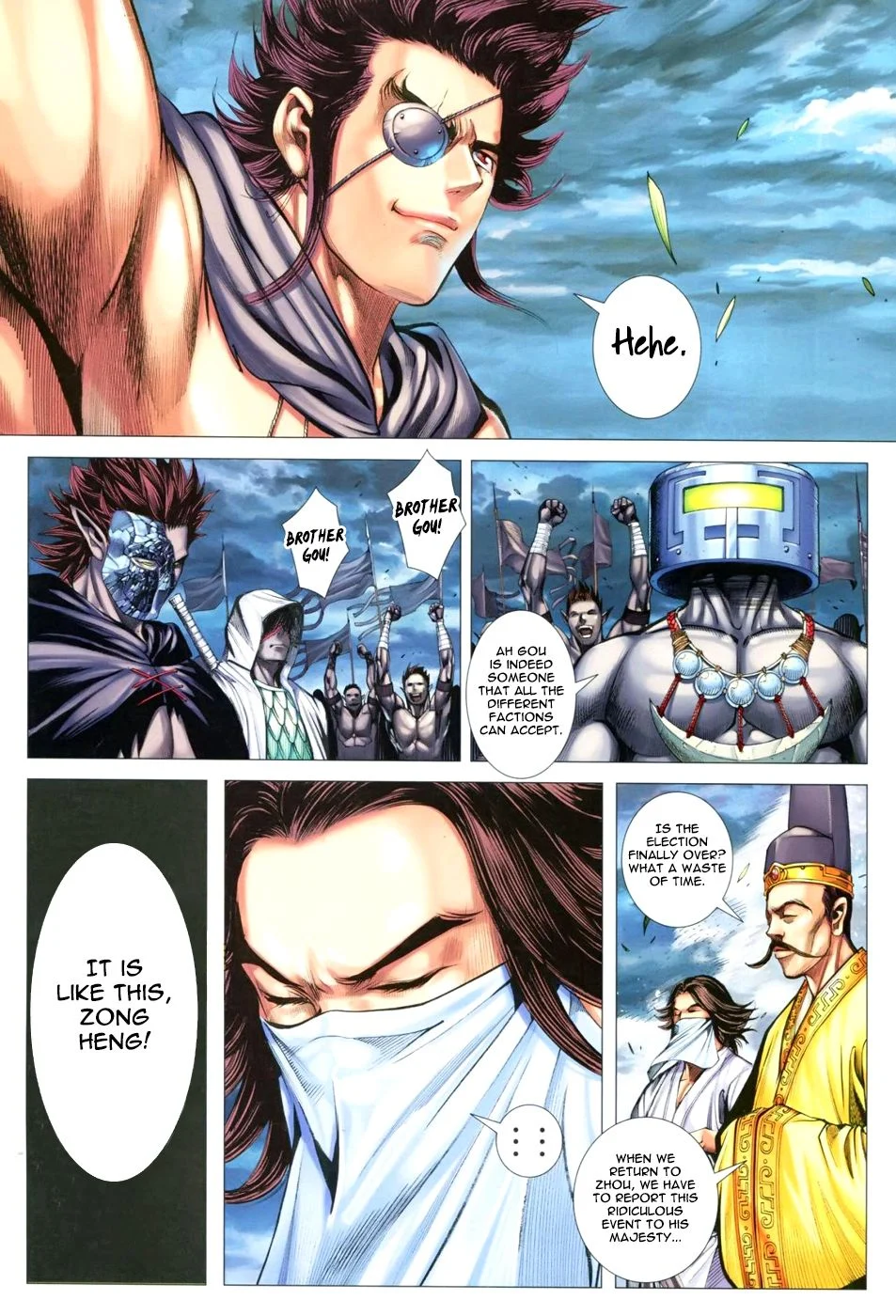 Page 29