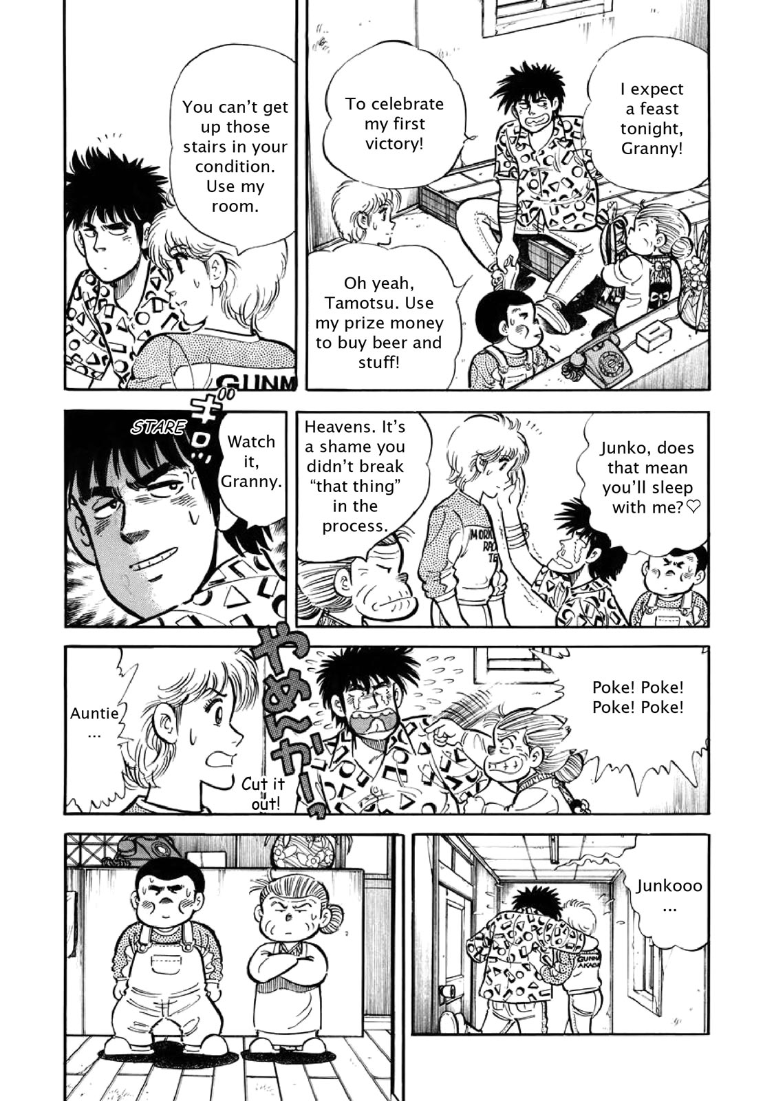 Page 42