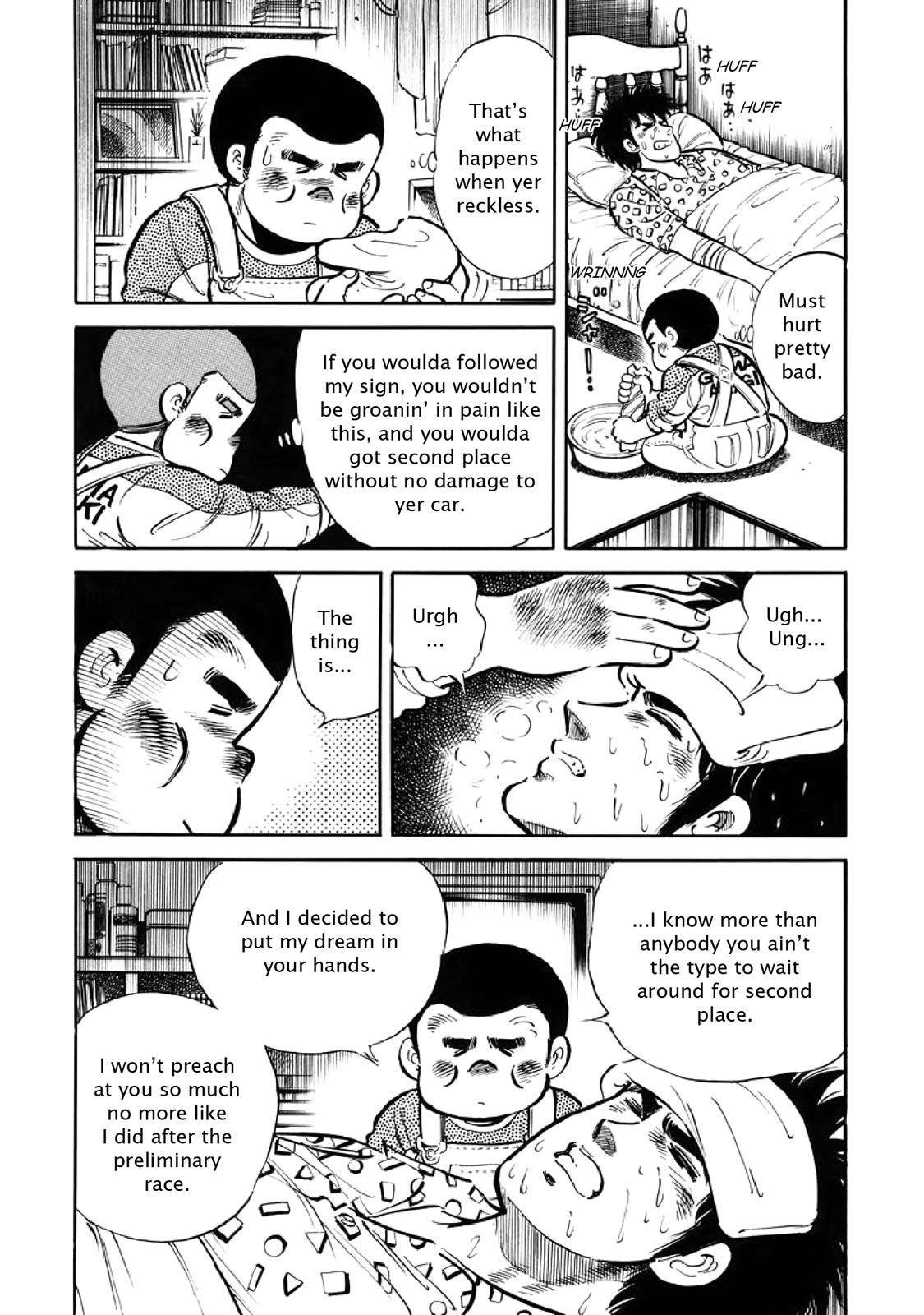 Page 45
