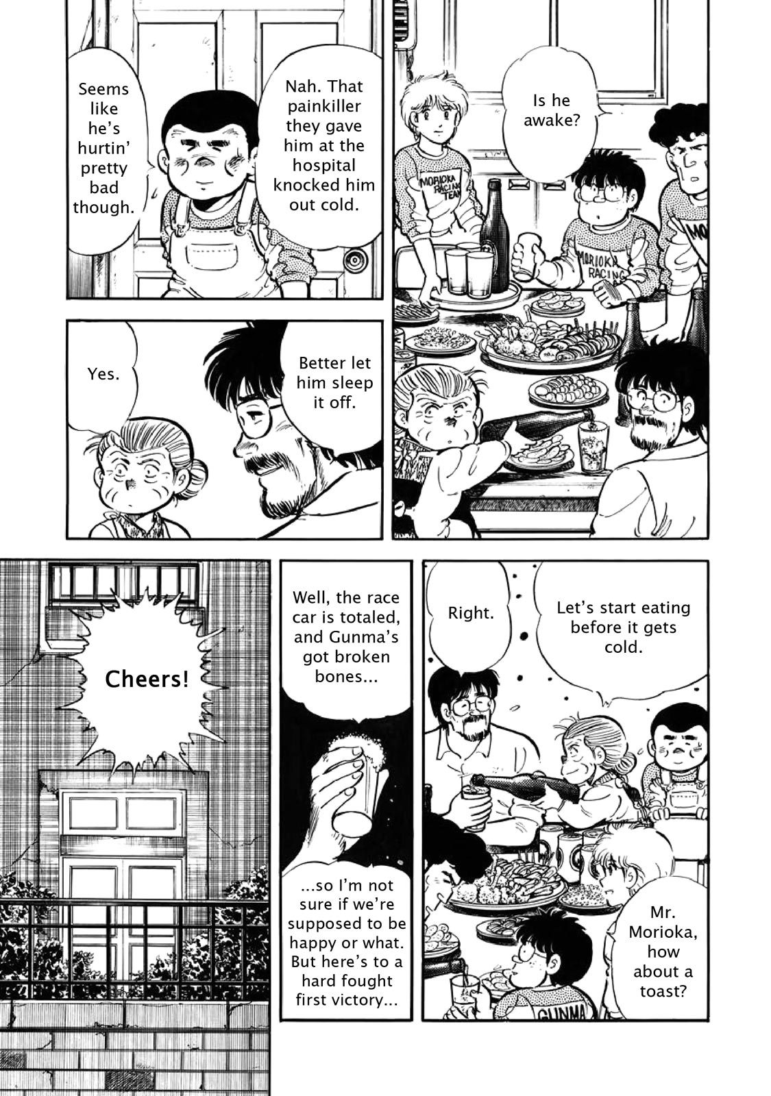 Page 47