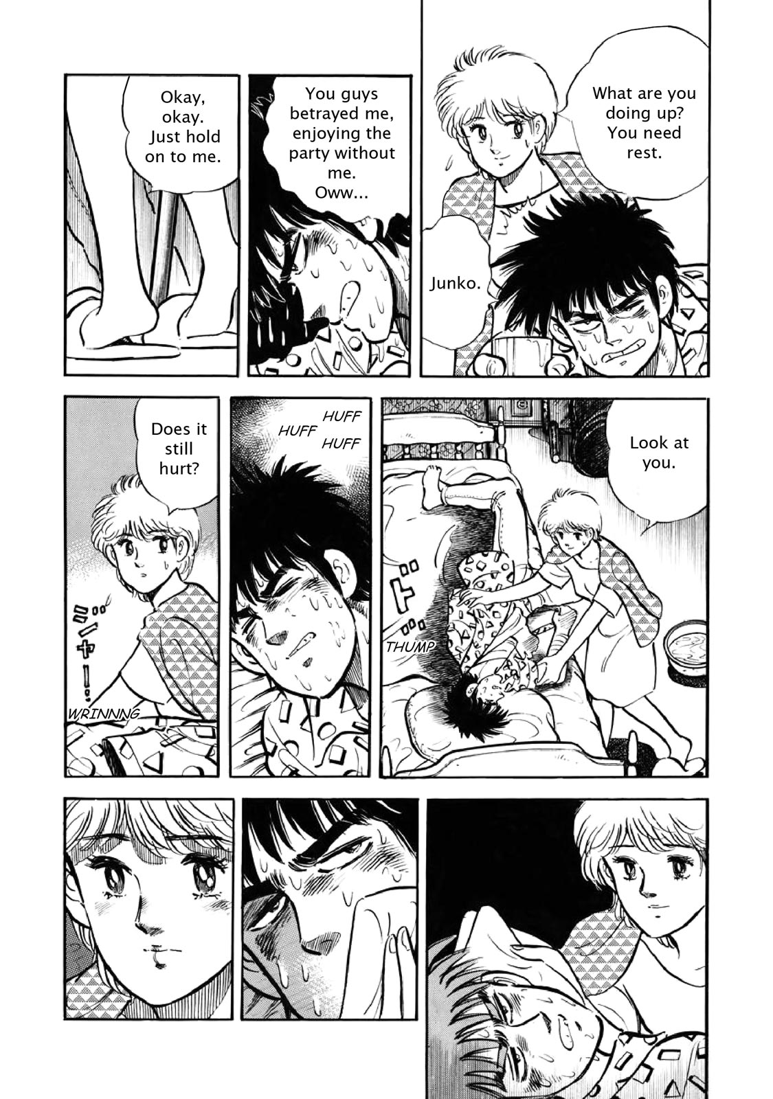 Page 52