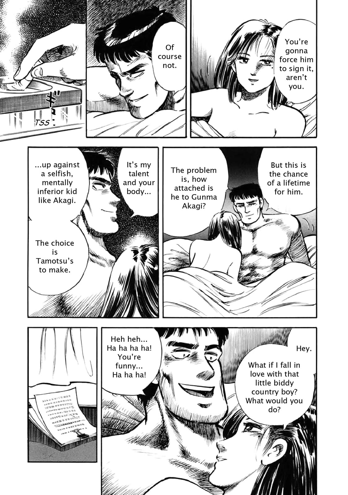 Page 69