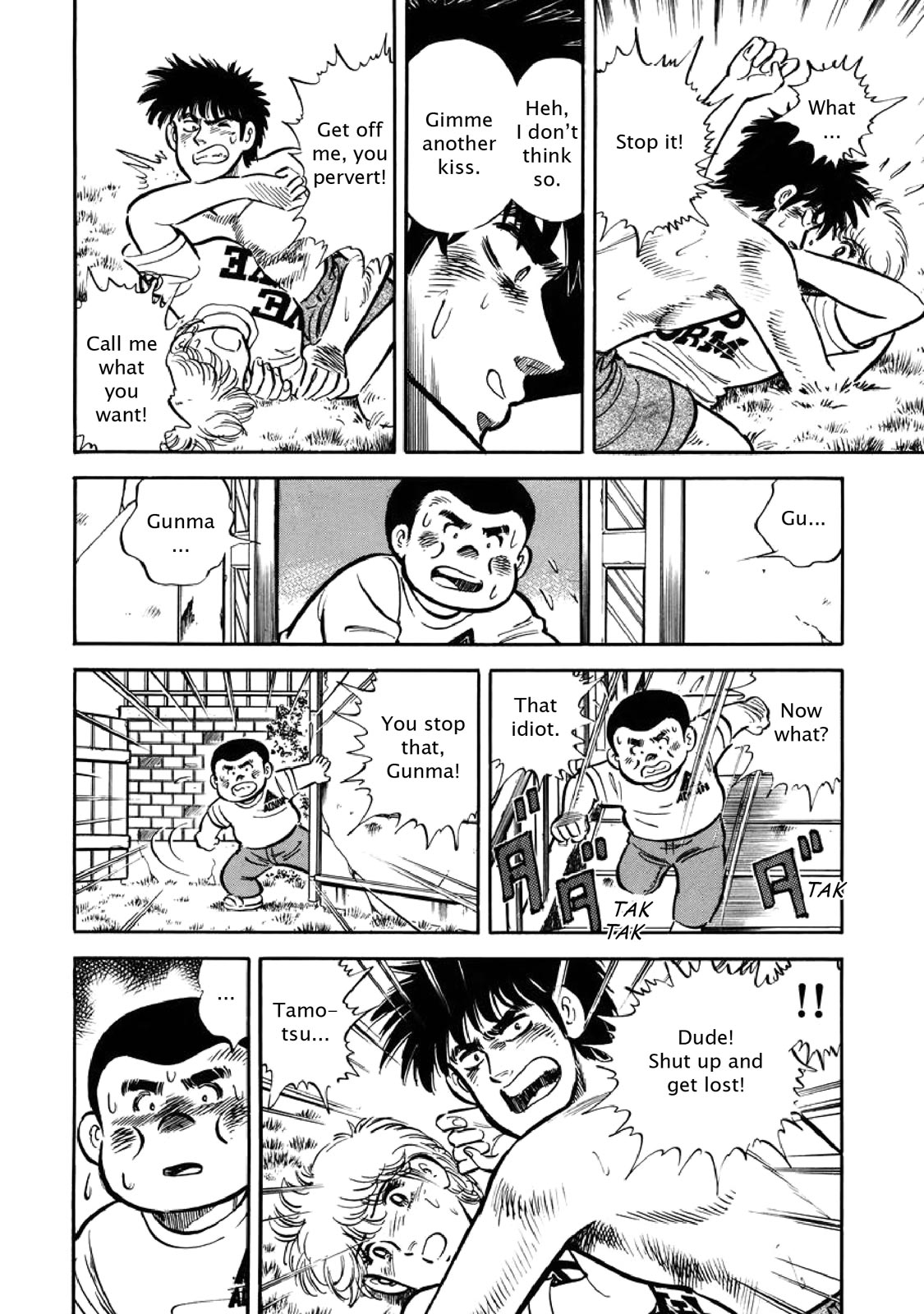 Page 72