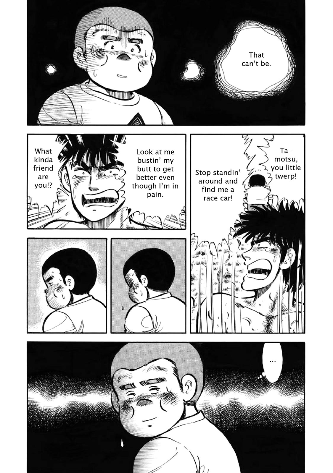 Page 74